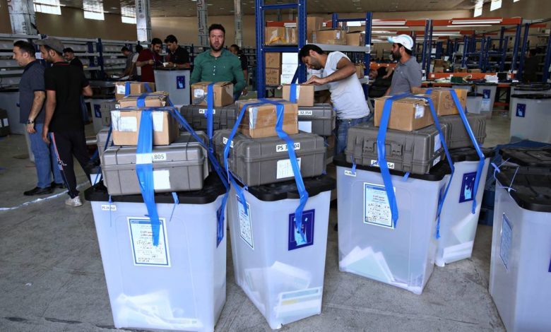 پنج شرط کمیسیون انتخابات عراق برای برگزاری موفق انتخابات پارلمانی
