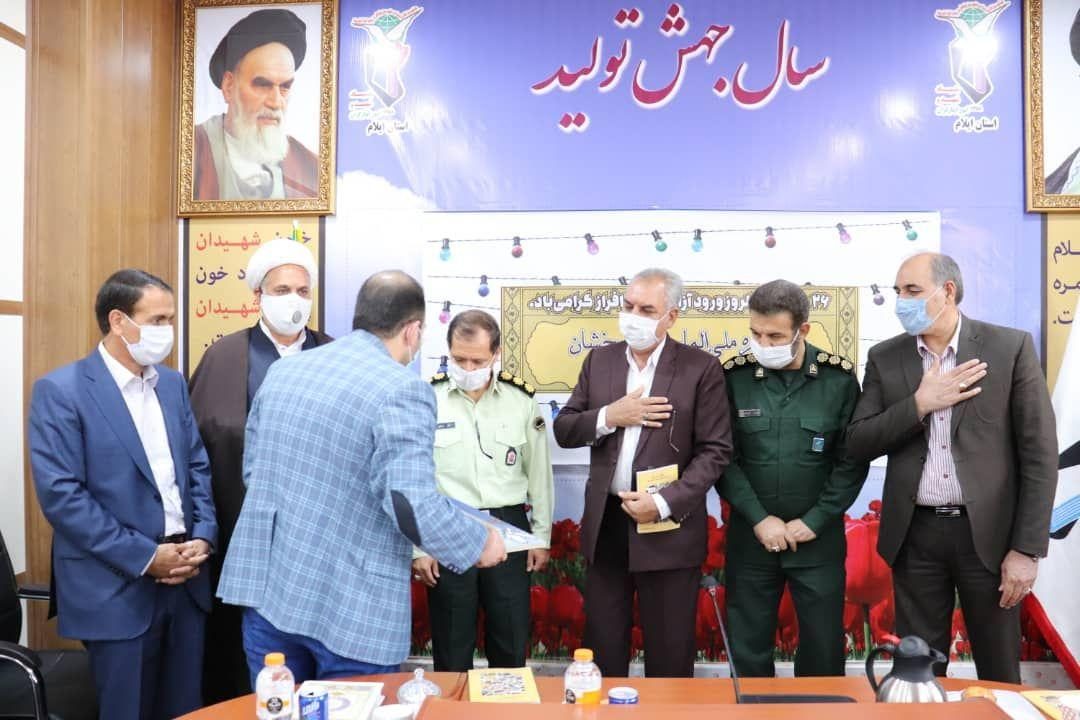 از «الماس‌های درخشان» ایلام تجلیل شد