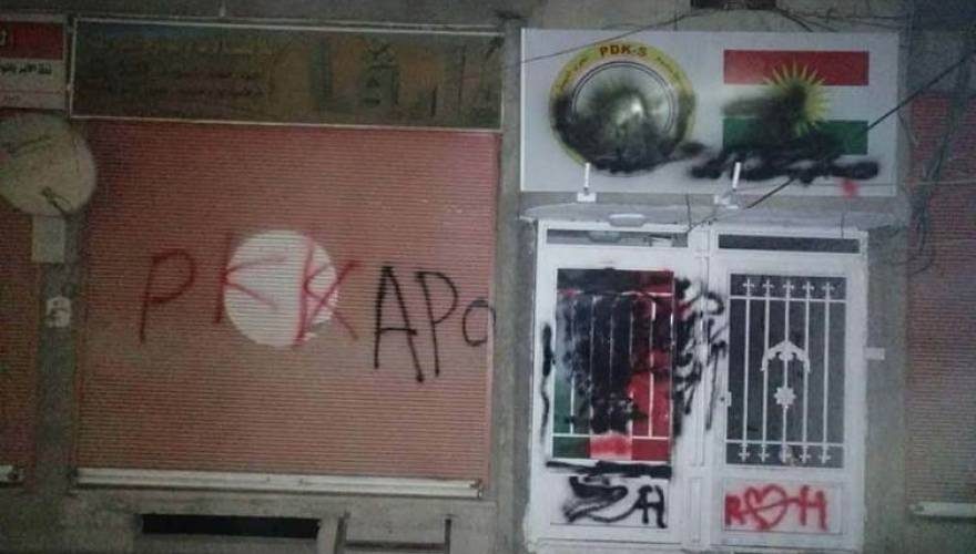 ENKS حمله به دفتر KDP-S در قامشلو را محکوم کرد