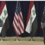 Pompeo urges Baghdad to resolve its differences with Erbil
