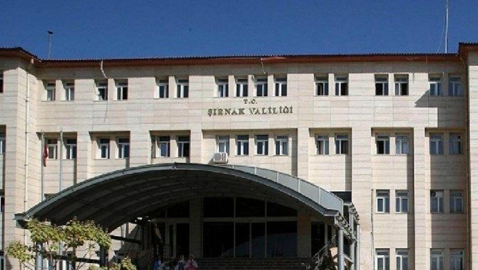 اعلام ممنوعیت تجمعات و راهپیمایی ها به مدت 15 روز در شرناخ