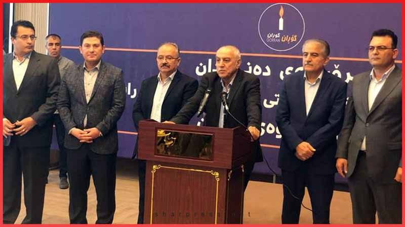 جنبش تغییر برنامه ای برای خروج  از دولت اقلیم کردستان ندارد