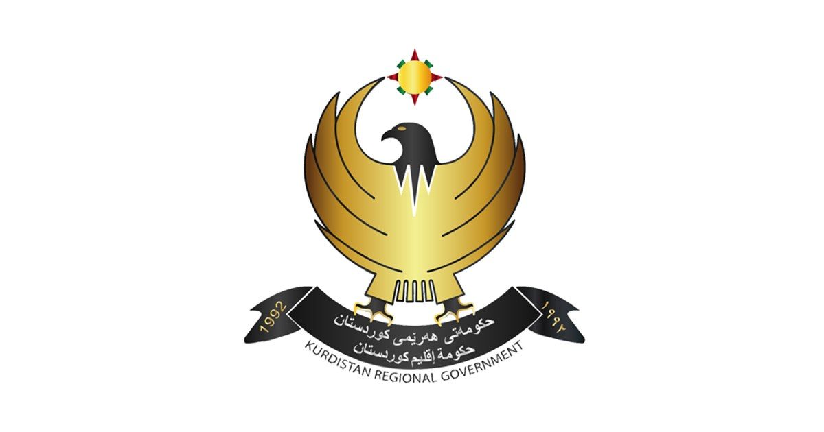 دولت اقلیم کُردستان نسبت به تصویب قانون استقراض در مجلس نمایندگان عراق ابراز نگرانی کرد