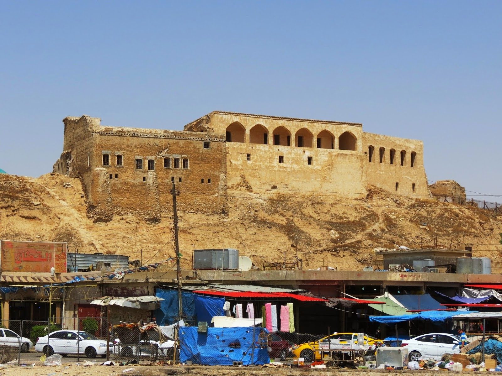 تظاهرات اعتراضی کردها و ترکمان ها در کرکوک