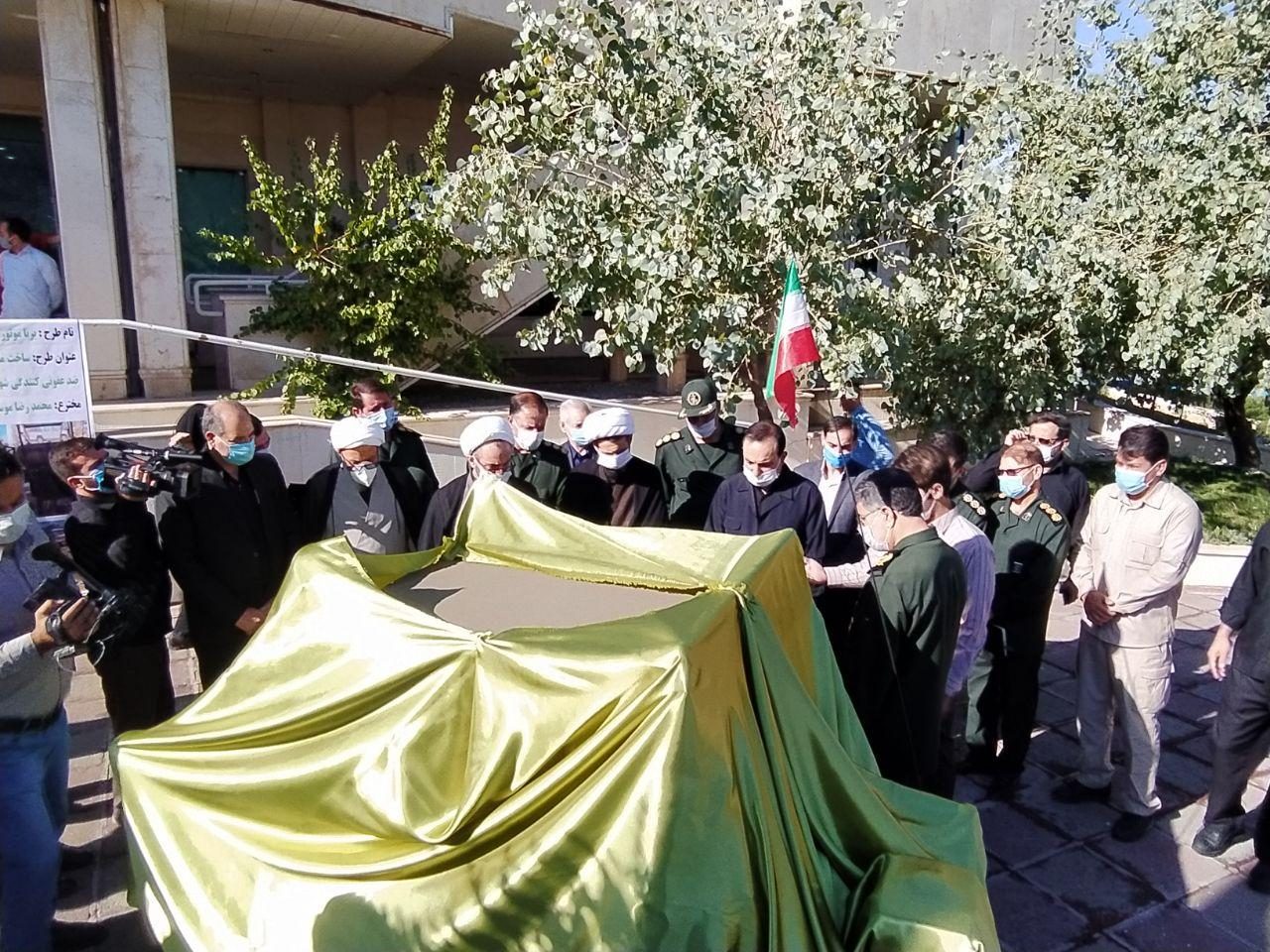 رونمایی از دستگاه ضدعفونی کننده دست با آب در ایلام