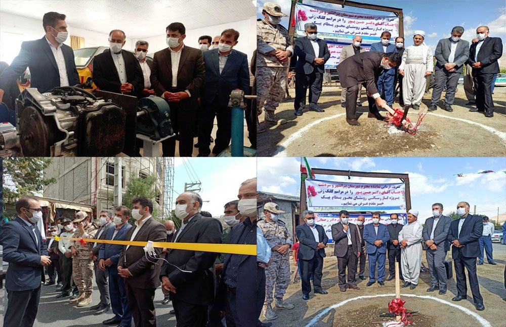 افتتاح و بهره برداری 72 طرح عمرانی در پیرانشهر طی هفته دولت