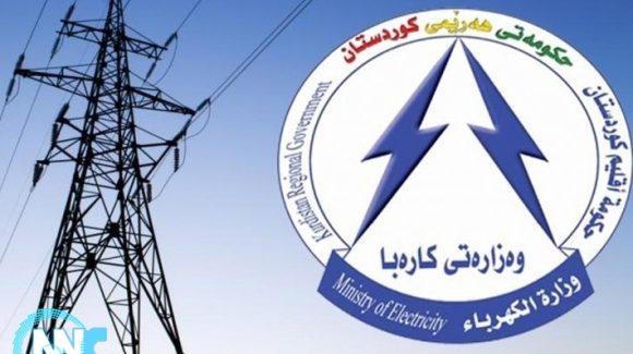 قطعی شبکه برق سراسری در اقلیم کردستان