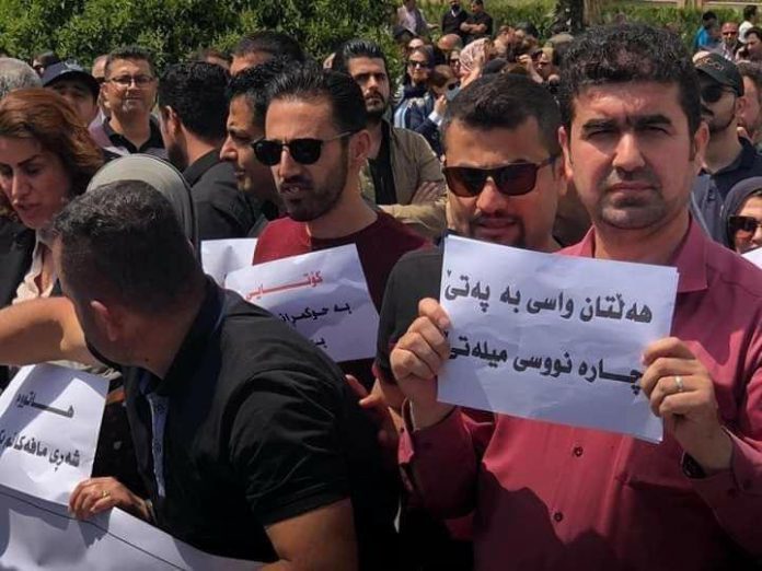 دولت عراق به وضعیت دستگیرشدگان اعتراضات استان دهوک رسیدگی کند