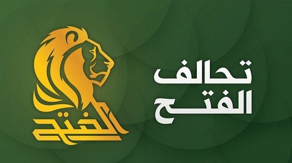 عضو ائتلاف فتح در مجلس عراق خواستار توقف تجارت با ترکیه شد
