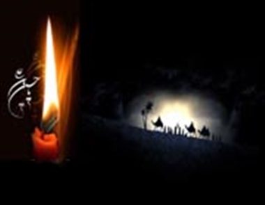 بررسی اوضاع اجتماعی سیاسی فرهنگی عصر امام حسین علیه‌السلام/ *محمد صدیق دهواری