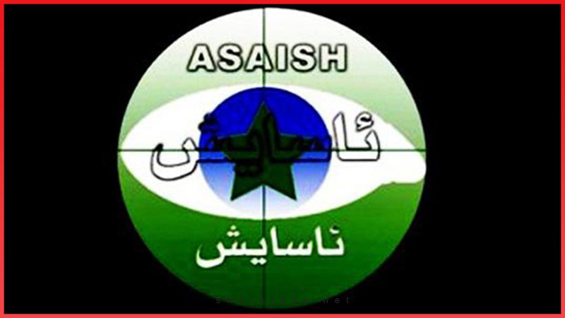 دستگیری 4 عنصر داعش در مناطق سلیمانیه و گرمیان
