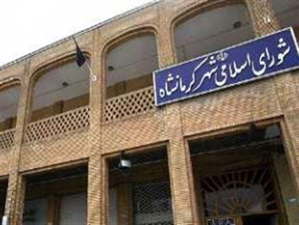 «طیب حیدری» رییس شورای شهر کرمانشاه شد