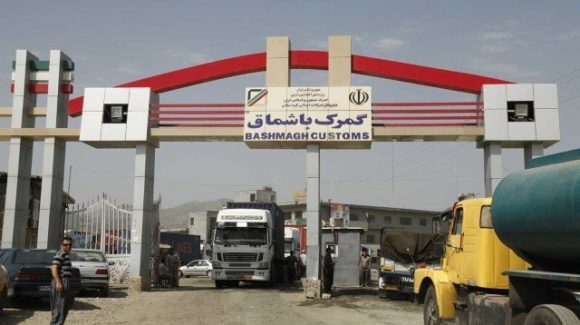 گومرگی باشماخ پلەی یەکەمی ئاڵوگۆڕی بازرگانیی سنوورەکانی ئێران تۆمار دەکات