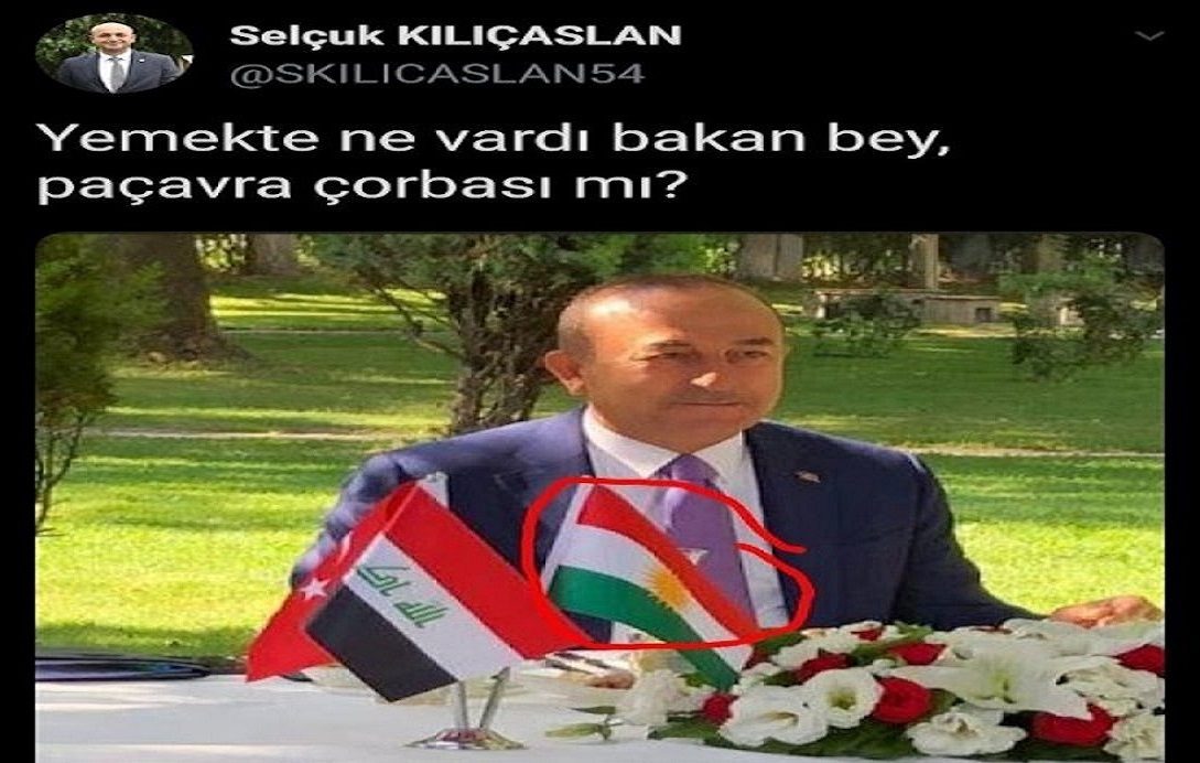 توهین حزب خوب به پرچم اقلیم کردستان