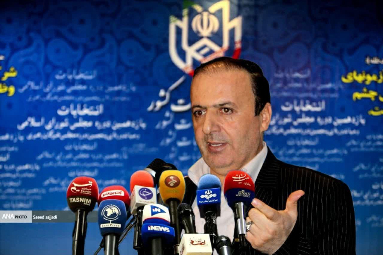 ممنوع بودن تبليغات ۲۴ ساعت قبل از شروع رأی گیری انتخابات مرحله دوم ایلام