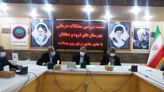 قروه نیازمند بیمارستان دوم است/انتقاد به توزیع نامتوازن اعتبارات درمانی