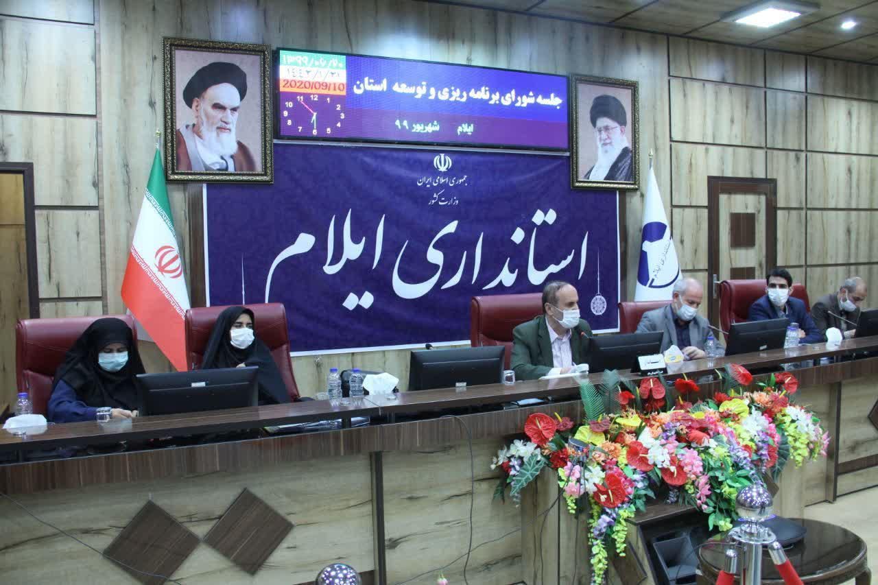سرمایه های عظیم نفت و گاز ایلام  نیازمند مدیریت متمرکز