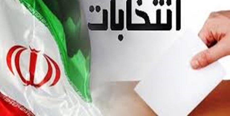 رعایت کامل پروتکل‌های بهداشتی در شعب اخذ رای بیجار