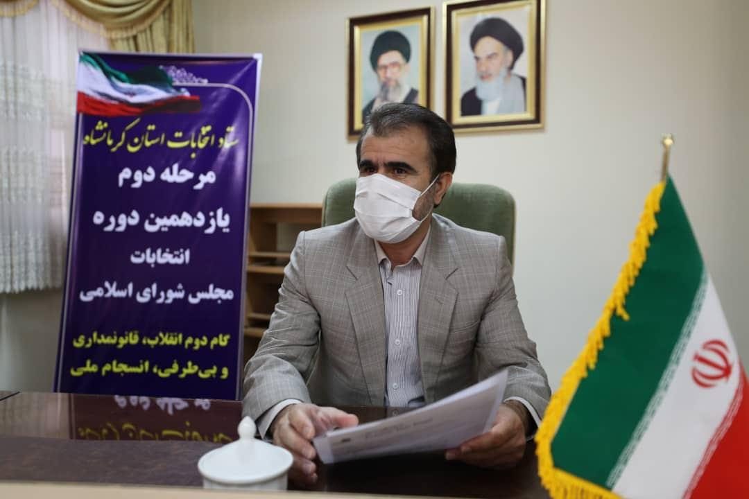 همراه داشتن شناسنامه، شماره ملی و ماسک برای رای دهندگان ضروري است