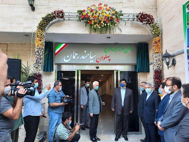 نامگذاری سالن وزنه برداری فدراسیون جانبازان و معلولان به نام پهلوان «سیامند رحمان»