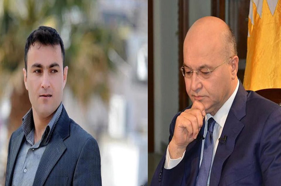 بازداشت یک روزنامه نگار کُرد در سلیمانیه با شکایت برهم صالح