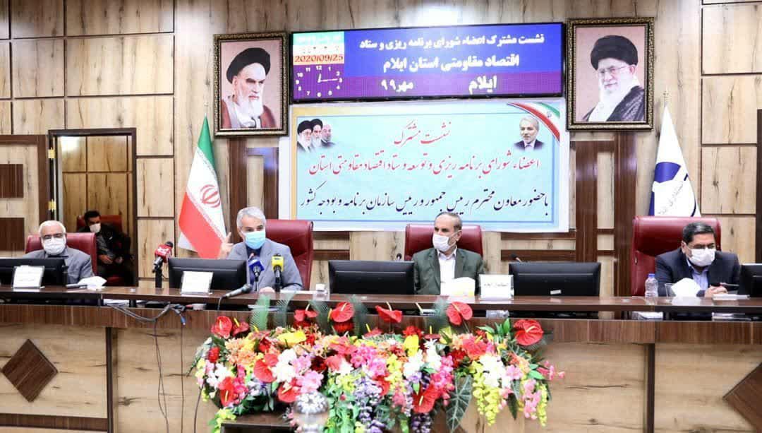 نوبخت: اختصاص ۳۷۳ میلیارد تومان برای رونق تولید در استان ایلام