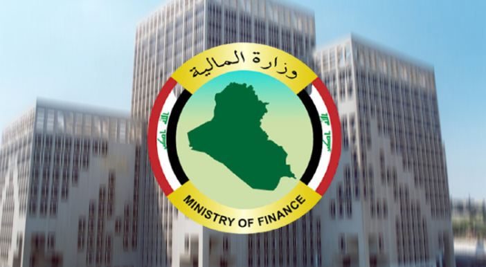 وەزارەتی داراییی عێراق: هەرێم لێکدانەوەی هەڵەی بۆ وتەکانی وەزیری داراییی حکوومەتی فیدراڵ کردووە