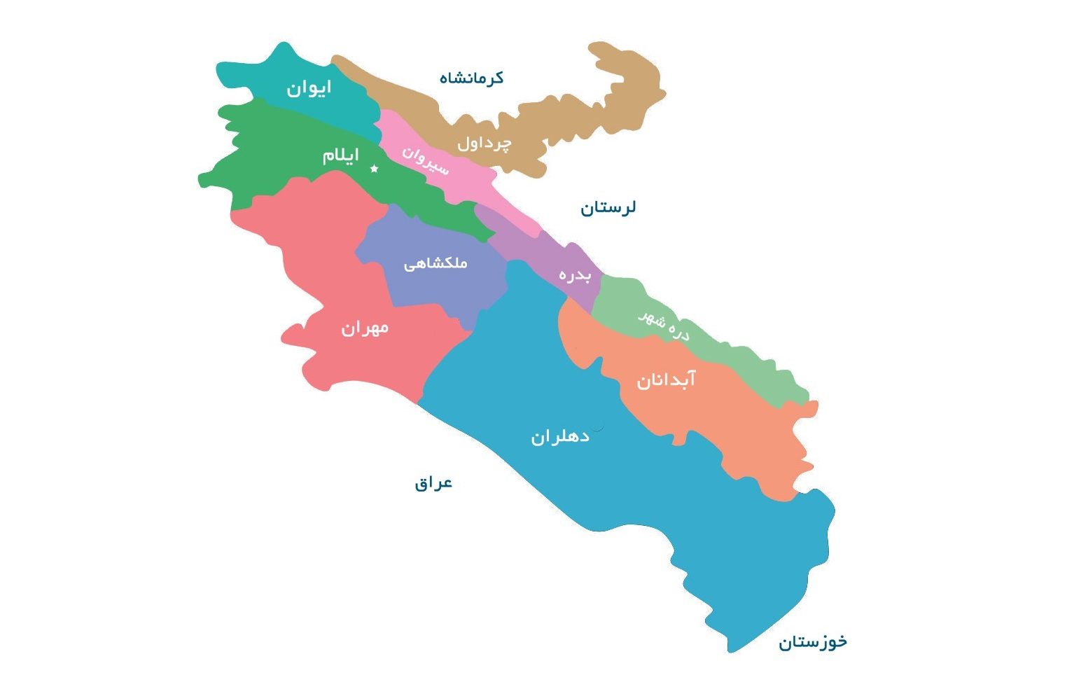 دست خالی نوبخت در سفر به ایلام به روایت آمار / یاسر بابایی