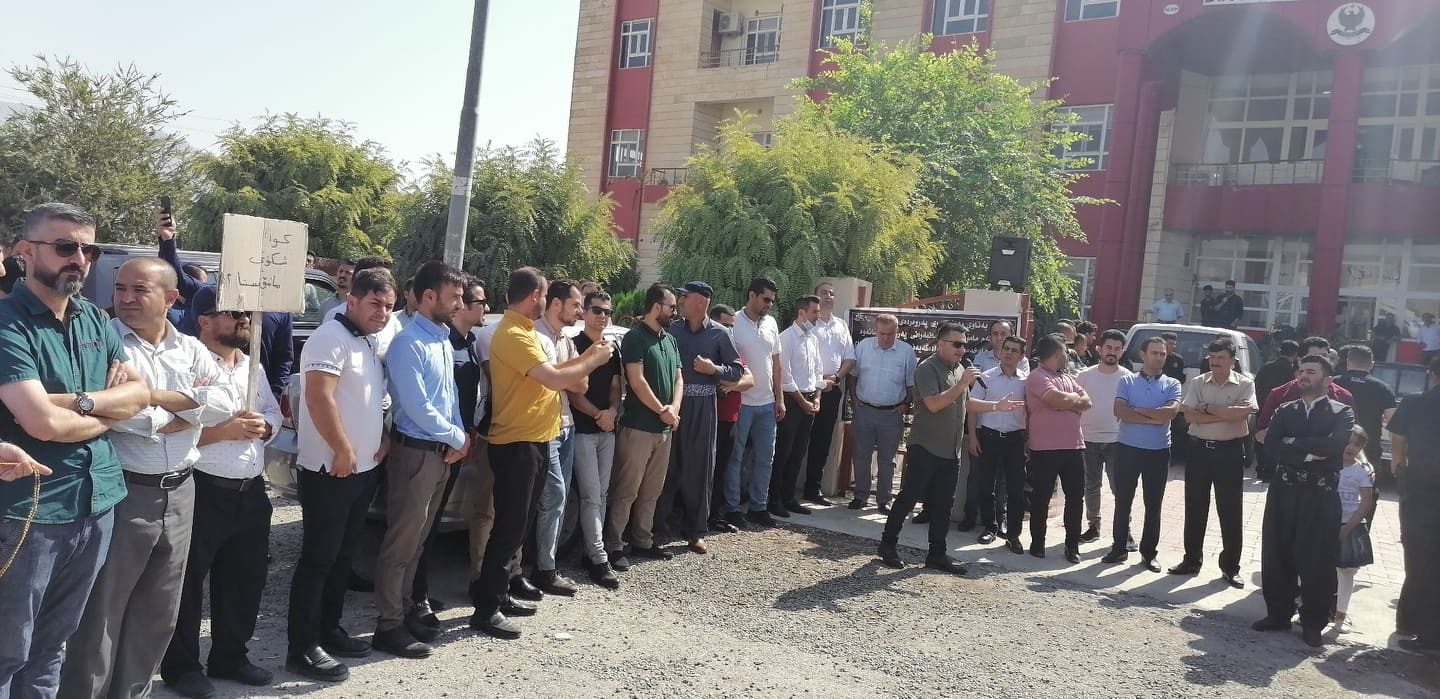 خۆپیشاندانى مامۆستایان لەچەند شارێکی هەرێمی کوردستان دەستی پێکردەوە
