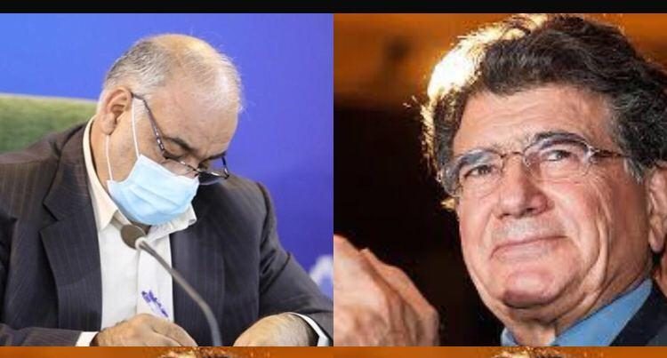 پيام تسليت استاندار كرمانشاه به مناسبت درگذشت استاد محمدرضا شجريان