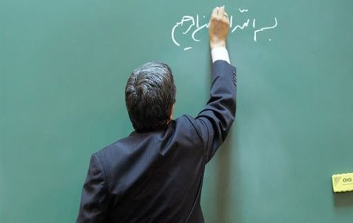 محاسبه ۱۵ روز کار بیشتر معلمان به دلیل آغاز زودهنگام سال تحصیلی