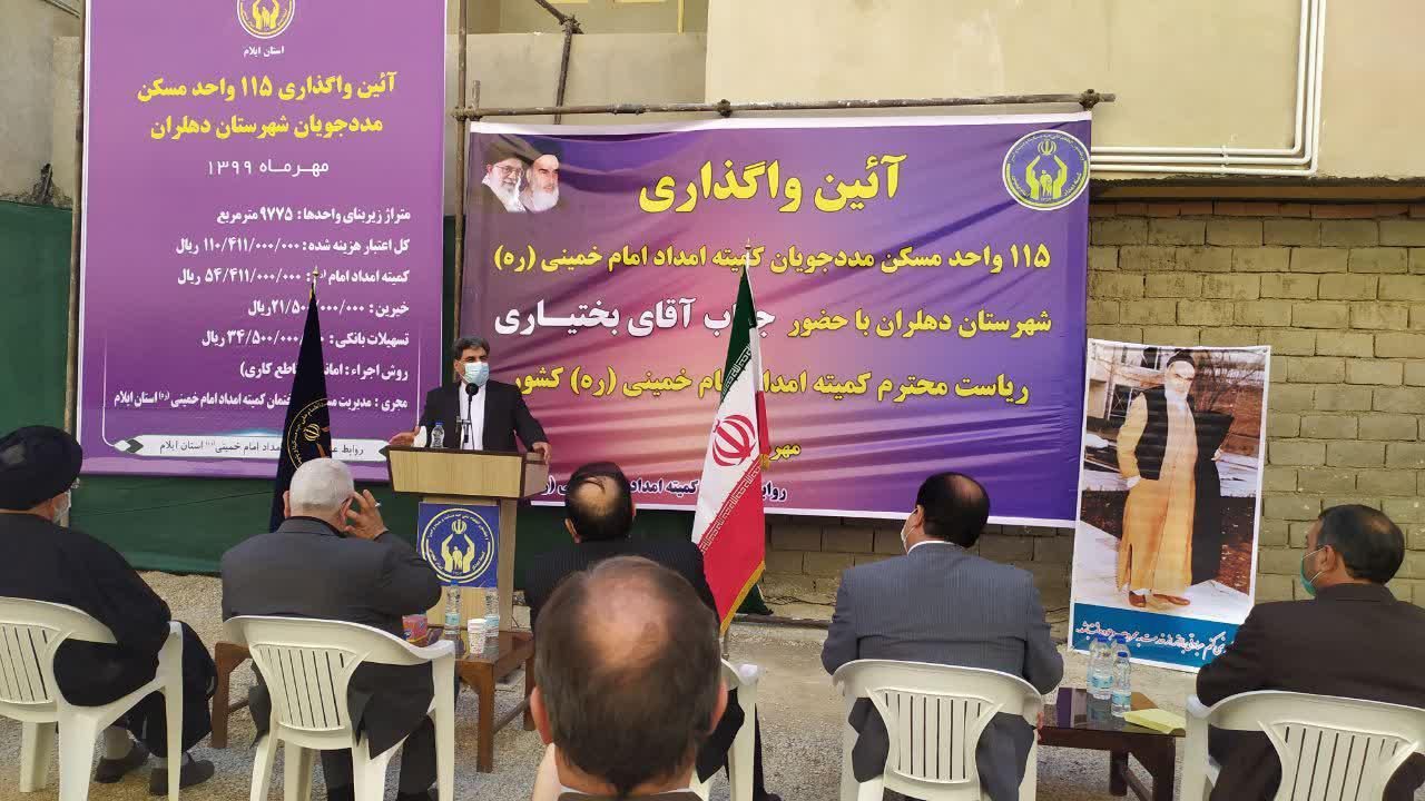 به صفر رسیدن نیاز مسکن مددجویان شهری دهلران با تحویل ۱۱۵ واحد مسکونی