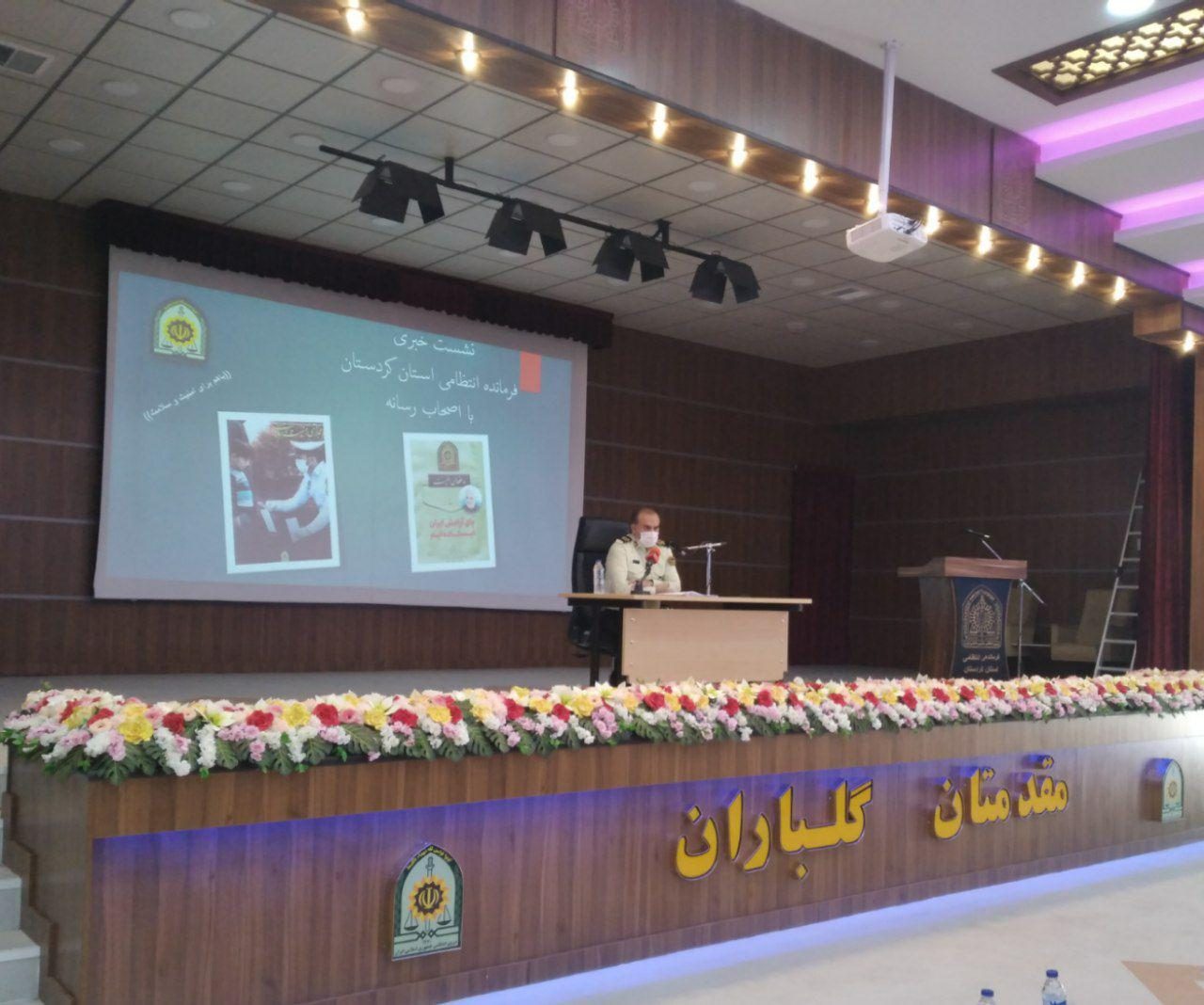 حال کردستان خوب نیست/ اعتیاد در حال افزایش است