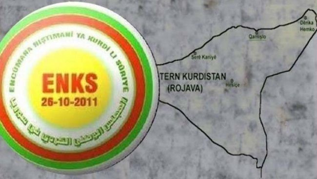 ENKS از ائتلاف ملی اپوزوسیون سوریه خارج شد