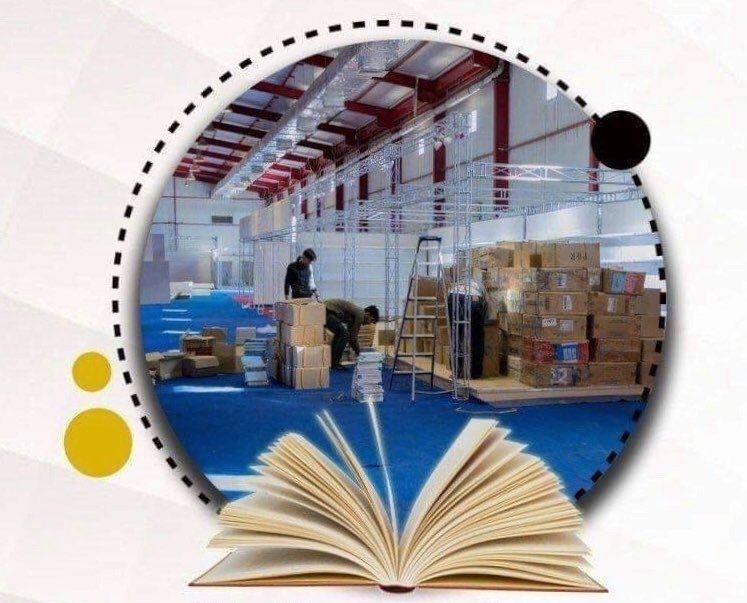 حضور 350 انتشاراتی از 15 کشور جهان در دومین نمایشگاه بین المللی کتاب سلیمانیه