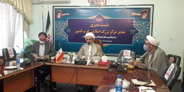 تشریح برنامه های هفته وحدت در کردستان
