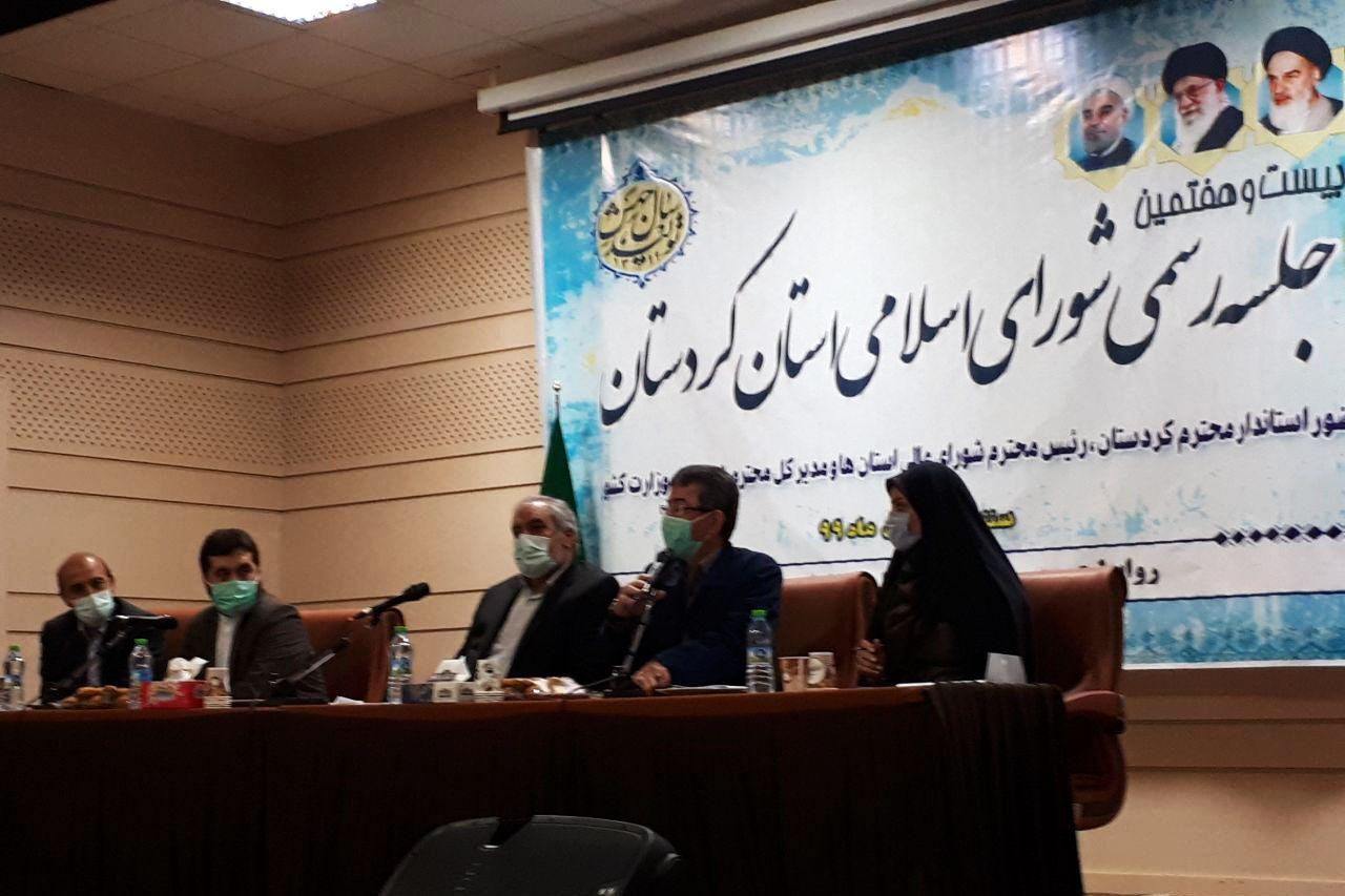 کردستان دریچه مهم امنیت کشور/انتقاد از ضعف زیرساختی در کردستان