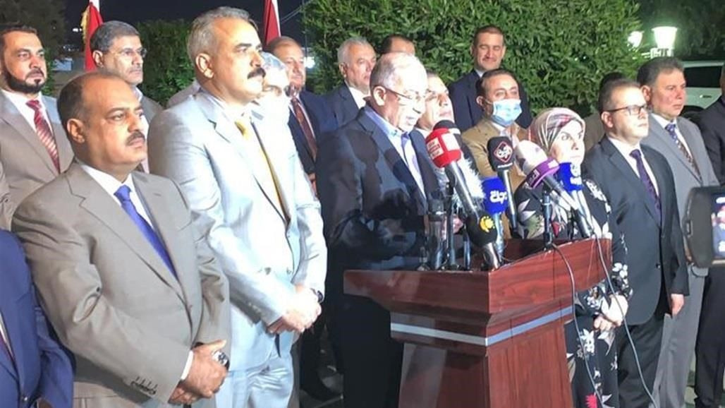 تشکیل یک فراکسیون سیاسی جدید در پارلمان عراق با حضور 35 نماینده