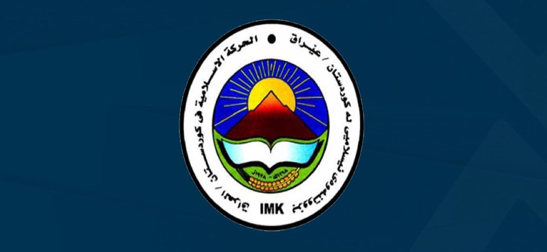 جنبش اسلامی: امیدواریم که دولت سوئد  فردی را که اقدام به آتش زدن قرآن کرد به اشد مجازات محکوم کند