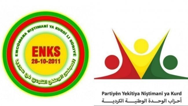 ابراز نگرانی مجدد آمریکا از تشدید تنش میان کردهای سوریه