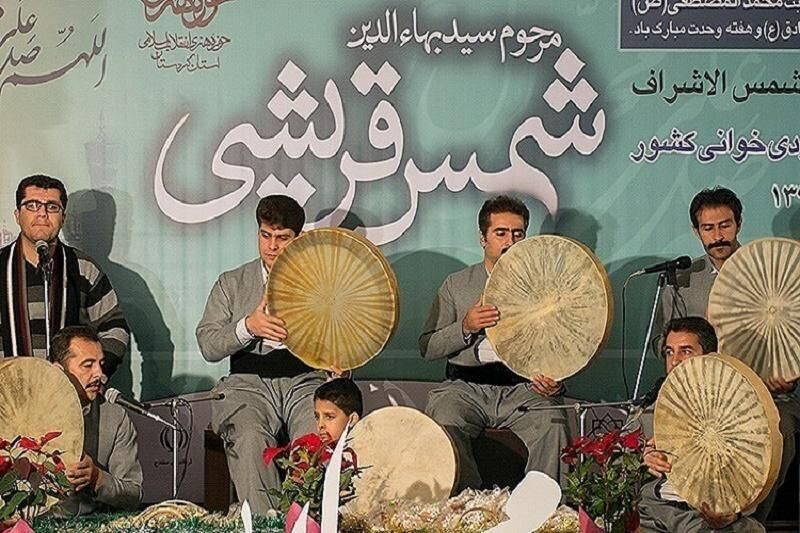 هفدهمین یادواره خالق مولودنامه در سنندج برگزار می شود