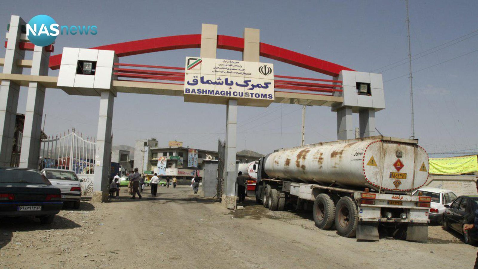 تردد ۱۱۵ هزار رایر اربعین از باشماق مریوان