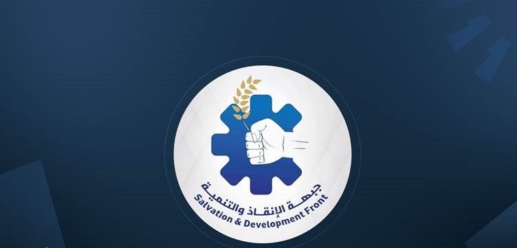 «جبهه نجات و توسعه» خواستار اخراج «پ. ک. ک» از عراق شد