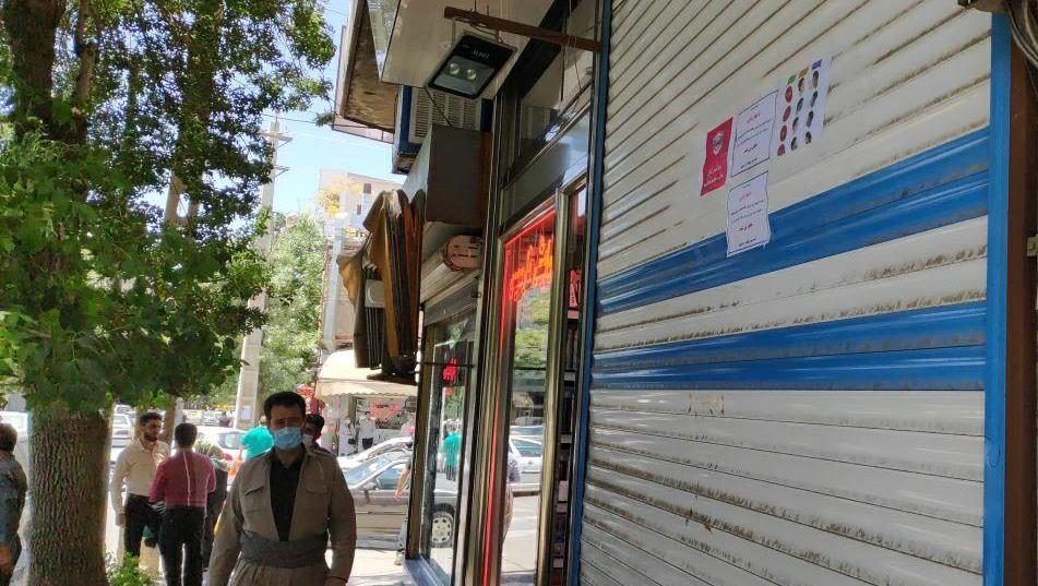 مشاغل شهرهای پرجمعیت آذربایجان غربی از ساعت ۱۸ تعطیل می شوند