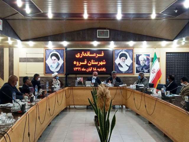 تکرار دغدغه های کشاورزان قروه ای/کردستان تابع قانون کشوری نیست!