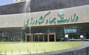 واگذاری تامین و عرضه مرغ، تخم‌مرغ و گوشت به وزارت جهاد کشاورزی/ تنظیم بازار کالاهای اساسی با وزارت صمت باقی ماند