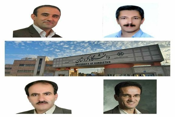 4 استاد دانشگاه کردستان در لیست دانشمندان 2 درصد برتر دنیا