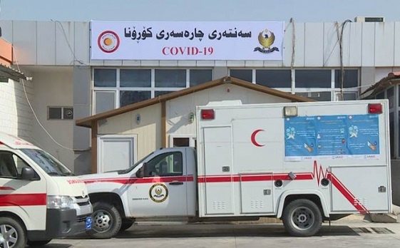 آمار ابتلا به کرونا در اقلیم کردستان از 90 هزار مورد فراتر رفت