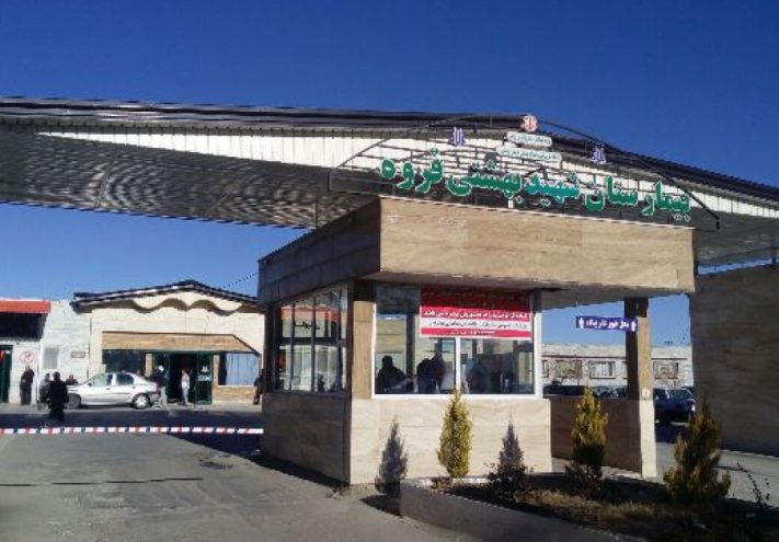 وضعیت بخش کرونا در بیمارستان شهید بهشتی شهرستان قروه