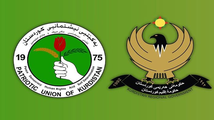 آغاز گفتگوهای دولت اقلیم کردستان با احزاب سیاسی درباه تمرکز زدایی از نظام حاکمیتی اقلیم